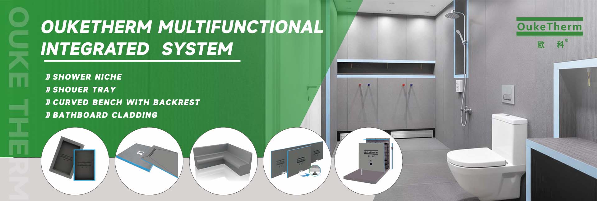 tile backing board for showers